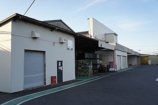 栄町工場